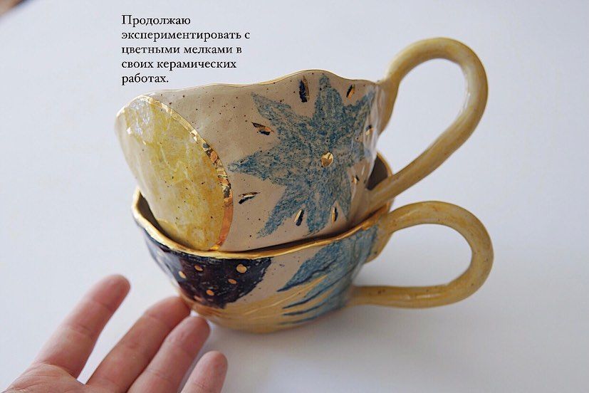 Golden Bloom Cups — handmade ceramic, Ceramic Pot Station